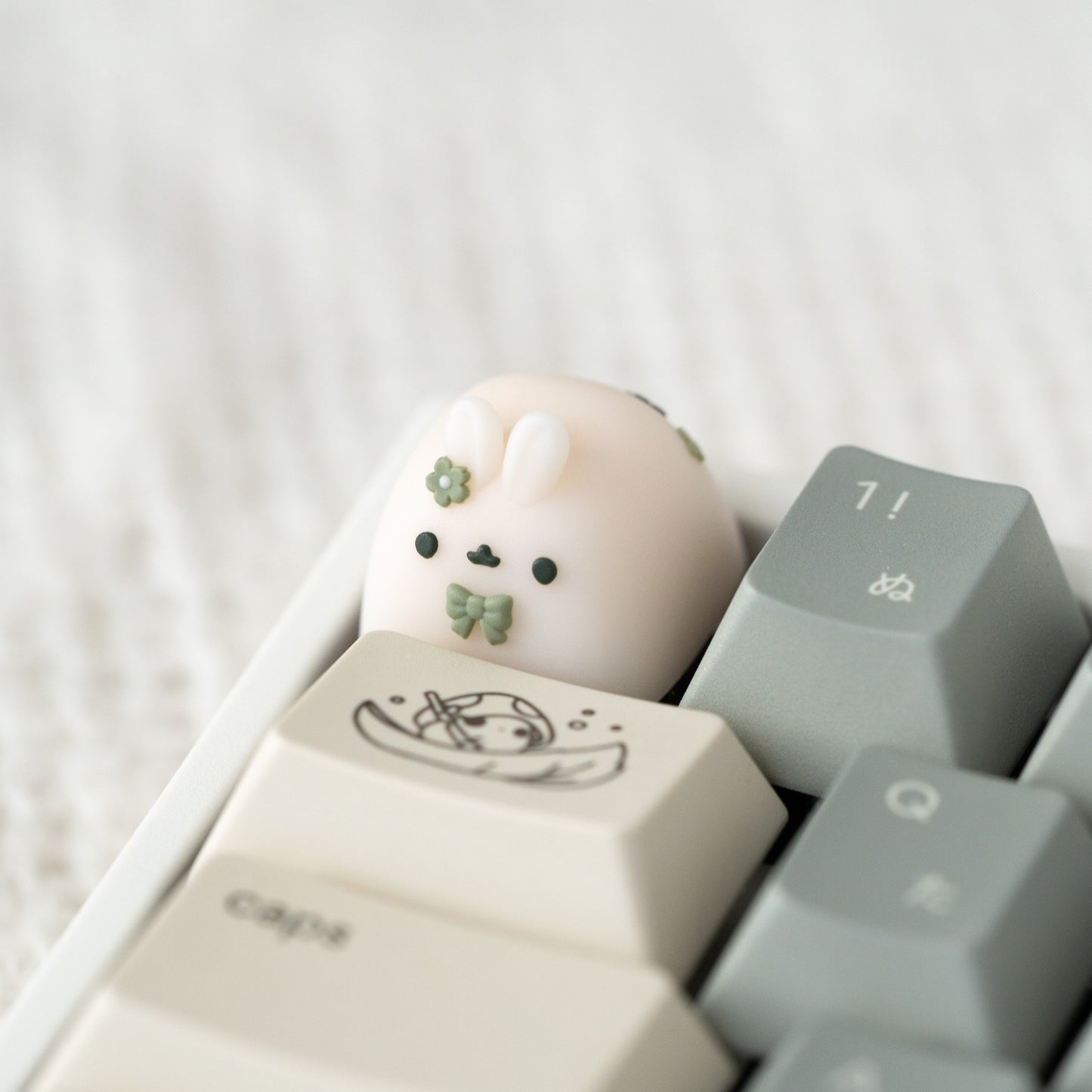 mori coco (cream)